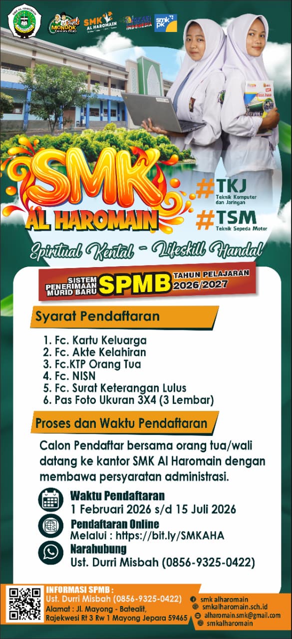 Brosur SMK