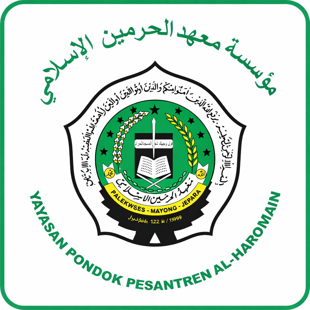 Logo Al Haromain
